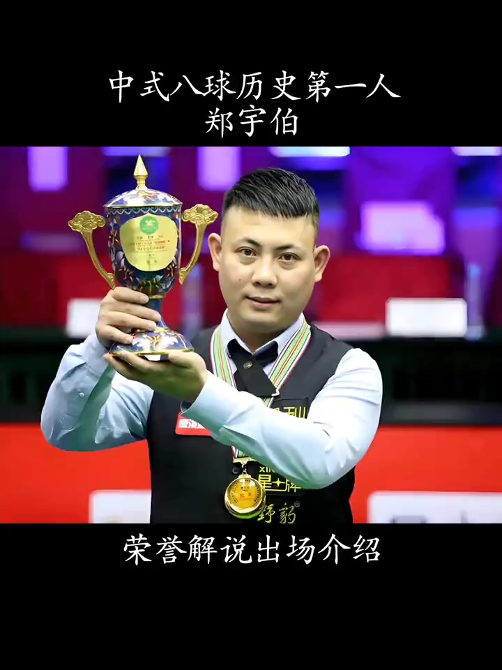 让它更符合 让它更符合