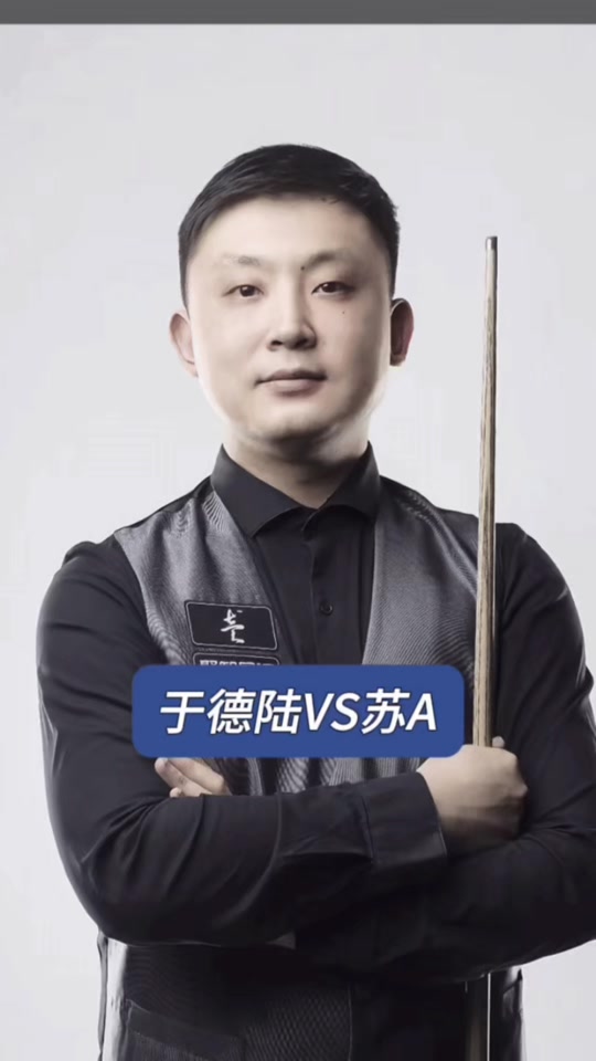 能带动球队 能带动球队