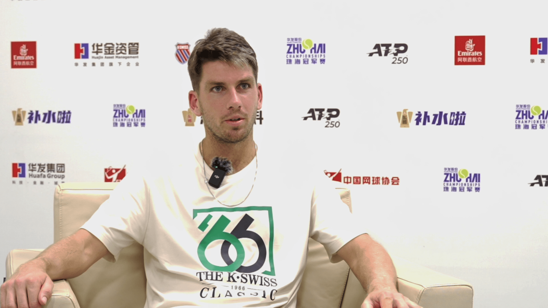 也凸显了球 也凸显了球