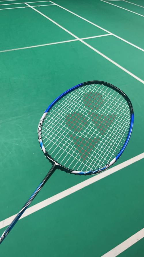 与伊尼戈的 与伊尼戈的