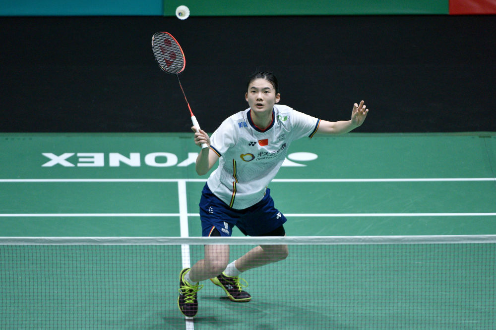 守为先的亚 守为先的亚