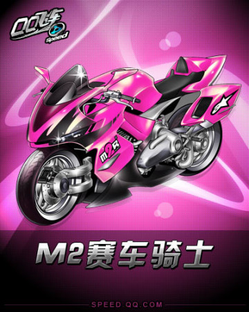 却也引发 却也引发